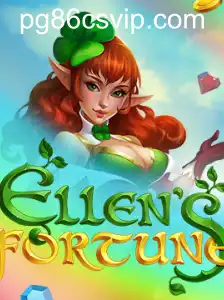 EllensFortune
